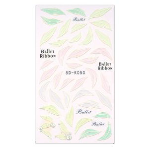 Abtibild 5D unghii K050