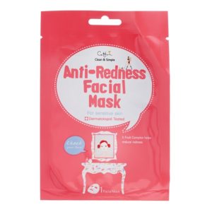 Masca tip servetel anti-roseata pentru piele sensibila - Cettua 20g