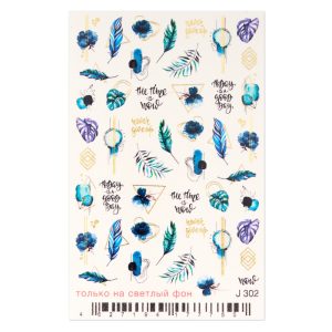 Tatuaj 2D unghii J302