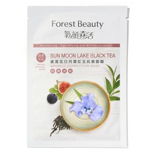 Masca de fata antirid Sun Moon Forest Beauty 25ml