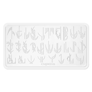 Matrita stampila Cupio S15